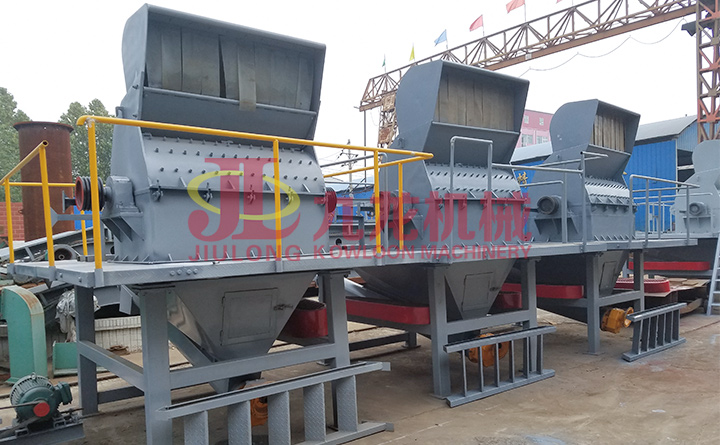 鋸末粉碎機(jī)