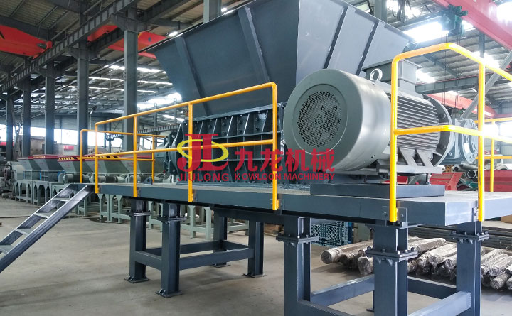 雙軸撕碎機(jī)