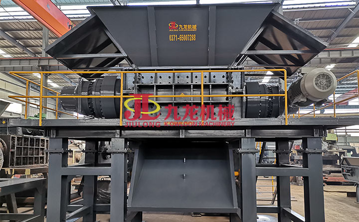 雙軸撕碎機(jī)